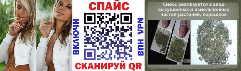 как найти наркотики  гидра ONION  БУТИРАТ BDO  Новопавловск 