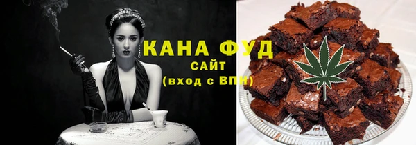 ПСИЛОЦИБИНОВЫЕ ГРИБЫ Алзамай