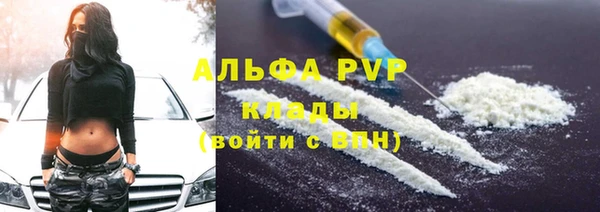 бошки Алексеевка