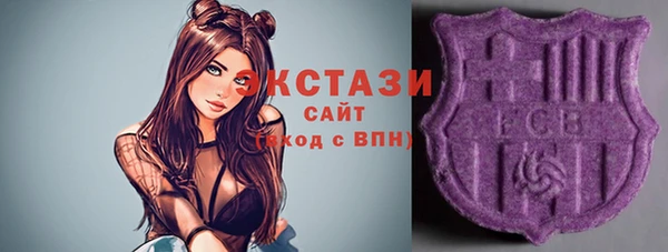 СК Абинск