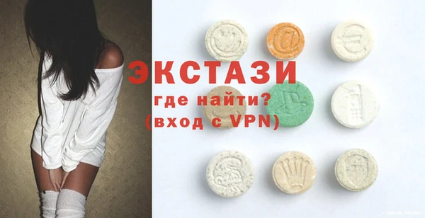 MESCALINE Абдулино