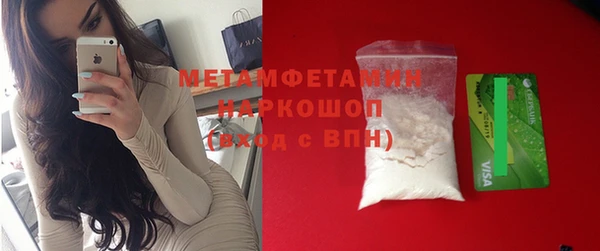 СК Абинск