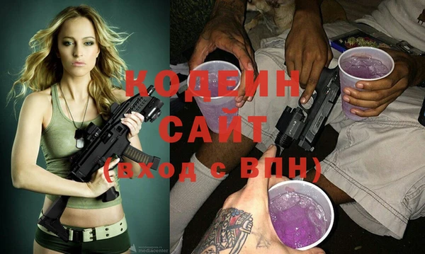 СК Абинск