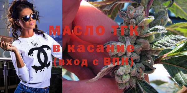 гидропоника Абаза