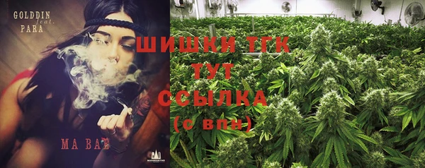 бошки Алексеевка
