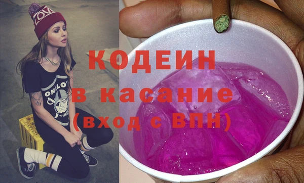 ПСИЛОЦИБИНОВЫЕ ГРИБЫ Алзамай