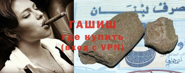 MESCALINE Абдулино
