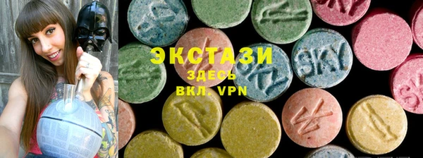ПСИЛОЦИБИНОВЫЕ ГРИБЫ Алзамай