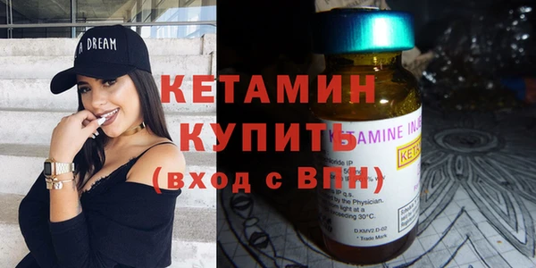 ешки Пестово