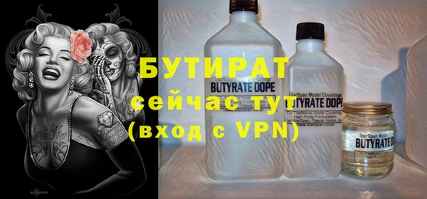 бошки Алексеевка