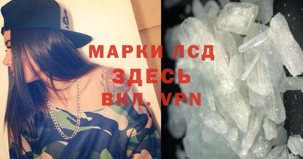 бутик Алексин