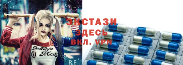 MESCALINE Абдулино