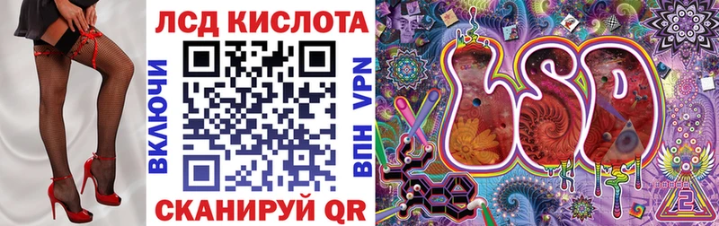 наркошоп  Новопавловск  Марки 25I-NBOMe 1,5мг 